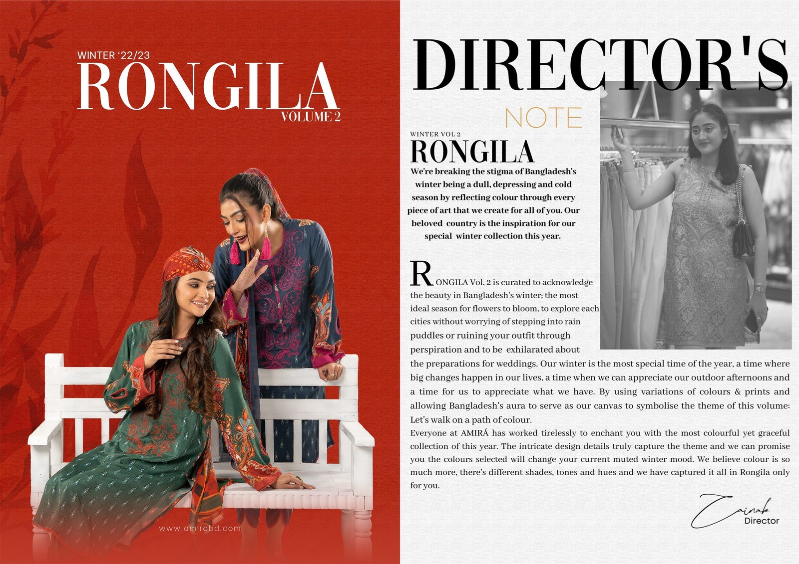 Rongila Vol. II lookbook opening spread: the Winter ’22/23 cover beside the director’s note.